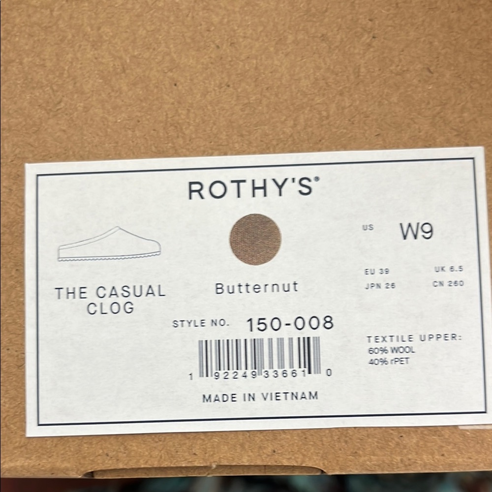 Rothy's Slip-On Mule in Light Brown Knit - Picture 3 of 3